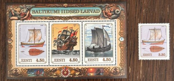 Estonia 1997 Baltic ships joint issue with Lithuania and Latvia stamp and block MNH