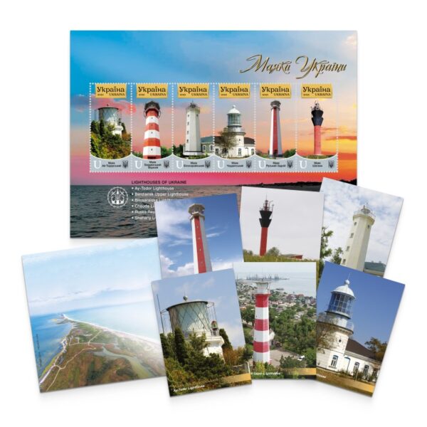 Ukraine 2025 Lighthouses Set of 6 postcards block and cover MNH