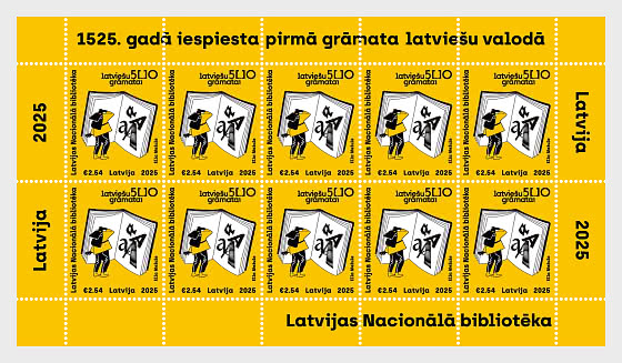 Latvia 2025 Book in Latvian 500 ann Sheetlet MNH