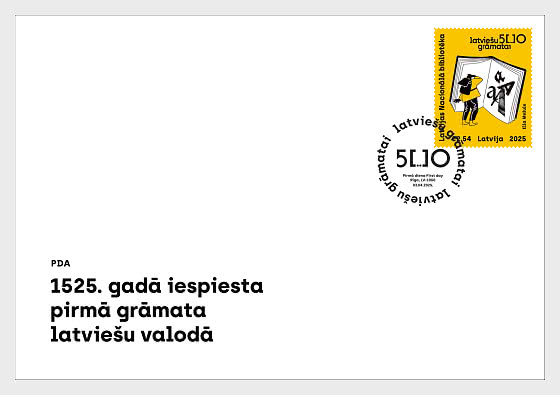 Latvia 2025 Book in Latvian 500 ann Stamp FDC