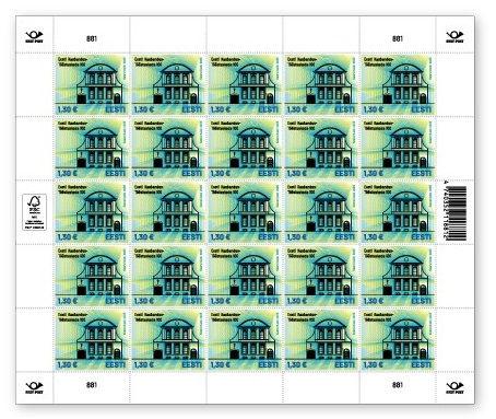 Estonia 2025 Estonian Chamber of Commerce and Industry 100 ann Sheetlet MNH