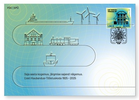 Estonia 2025 Estonian Chamber of Commerce and Industry 100 ann FDC