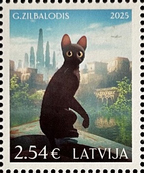 Latvia 2025 Animated film Flow Cat Stamp type II MNH