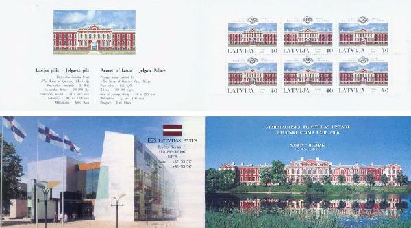 Latvia 2000 Palace in Elgava Philatelic Exhibition in Helsinki Special sheetlet in booklet MNH
