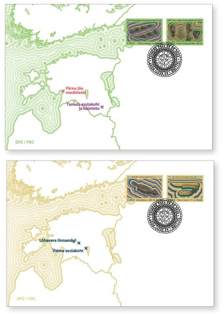 Estonia 2025 Europa CEPT Archaeological discoveries Full set of 4 stamps FDC
