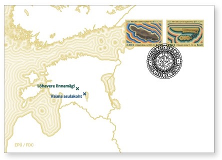 Estonia 2025 Europa CEPT Archaeological discoveries Europa logo stamps only FDC