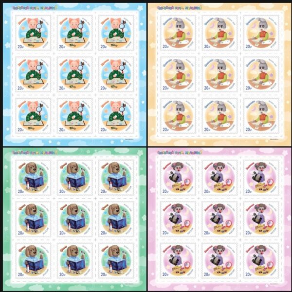 Russia 2023 Children TV Cartoon Philately Set of 4 sheetlets MNH