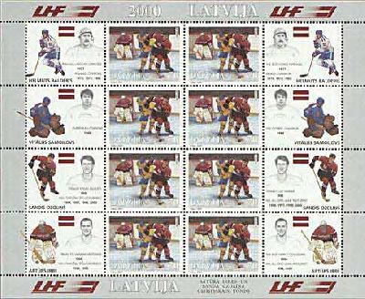 Latvia 2000 Ice hockey Sheetlet with all types labels MNH