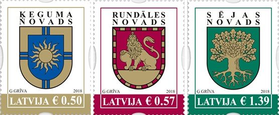 Latvia 2018 Definitives Coats of Arms of Latvia Kegums Municipality Set of 3 stamps MNH