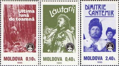Moldova Moldavia 1995 100 ann of Cinema set of 3 stamps MNH
