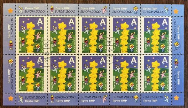 Russian occupation of Moldova 2000 Transnistria Europa CEPT joint issue Sheetlet of 10 cancelled stamps CTO