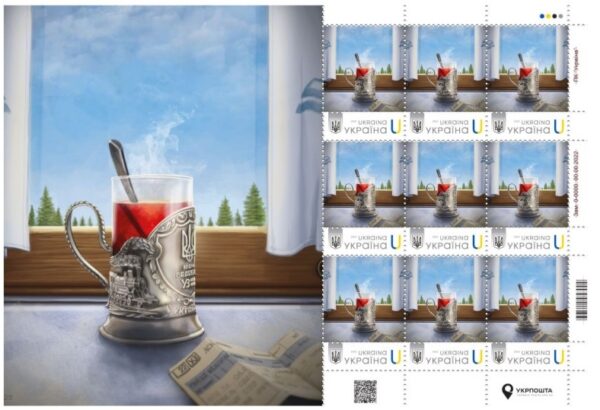 Ukraine 2025 Ukrainian Railways Cup holder with a steam locomotive ticket limited edition sheetlet MNH