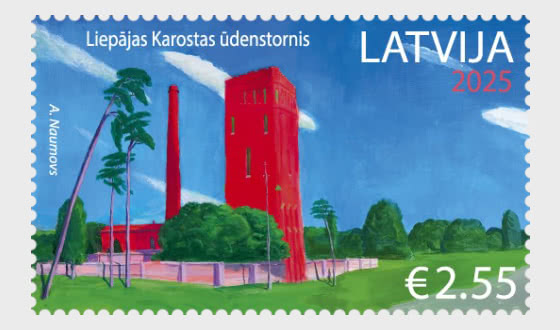 Latvia 2025 Liepaja city 400 ann Stamp MNH