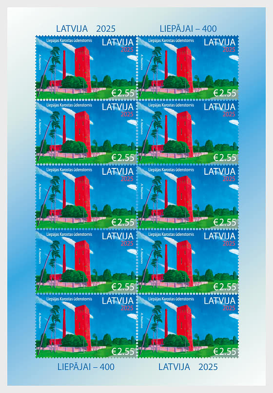 Latvia 2025 Liepaja city 400 ann Sheetlet MNH
