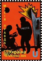 Ukraine 2025 Heroic professions Journalists at war Mission: Truth Stamp MNH