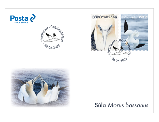 Faroe Islands Denmark 2025 Birds Northern Gannet Set of 2 stamps FDC