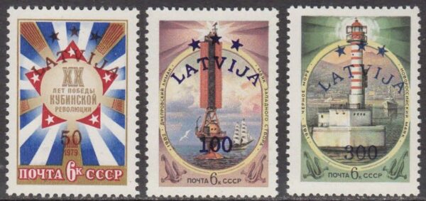 Latvia 1993 High Face Value overprints on USSR's stamps Lighthouses Set of 3 stamps MNH