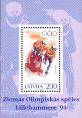 Latvia 1994 Olympic games in Lillehammer Olympics Block MNH
