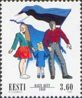 Estonia 1999 Baltic Way 10 ann Joint issue with Latvia and Lithuania Stamp MNH