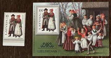 Latvia 1997 National dresses Rietumvidzeme stamp and block MNH