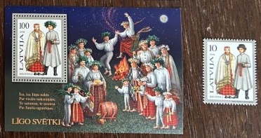 Latvia 1998 National dresses Krustpils stamp and block MNH
