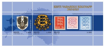 Estonia 2025 State Coat of Arms 100 ann Set of 3 stamps in block MNH
