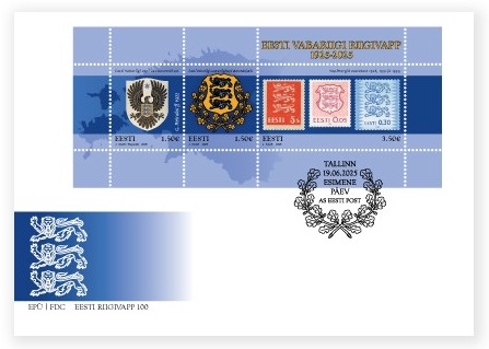 Estonia 2025 State Coat of Arms 100 ann Set of 3 stamps in block FDC