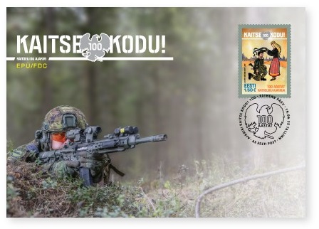Estonia 2025 Military Magazine Kaitse Kodu! 100 ann Stamp FDC