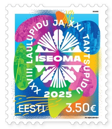 Estonia 2025 Song and dance festival Iseoma stamp MNH