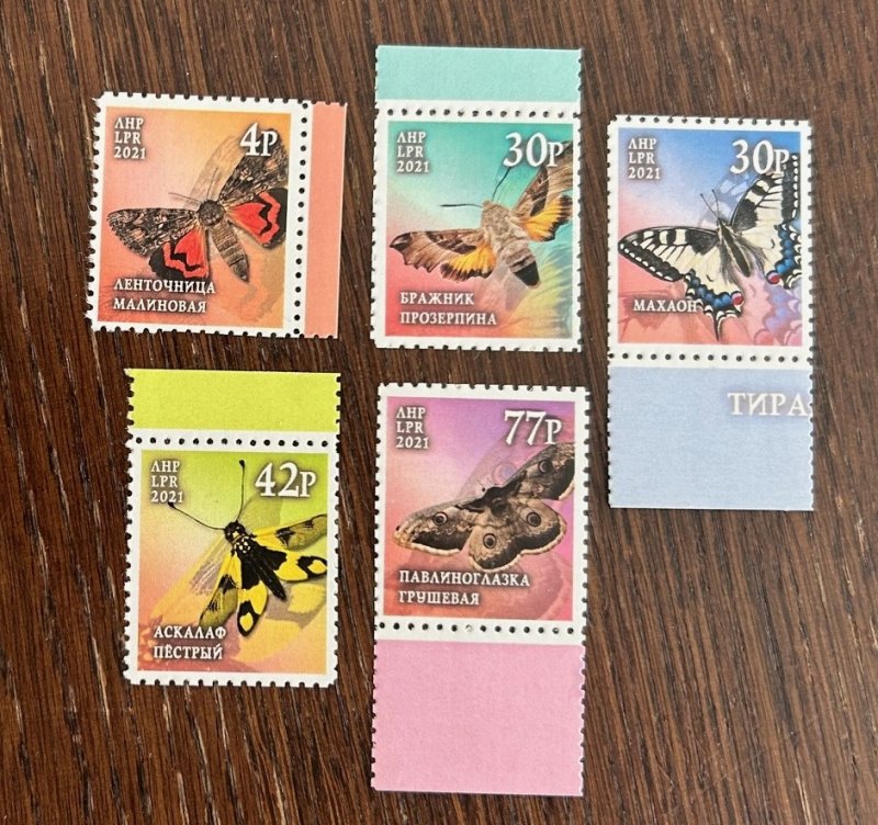 Russian occupation of Ukraine ( LNR Lugansk ) 2021 Definitives Butterflies Full set of 5 stamps MNH - Image 1
