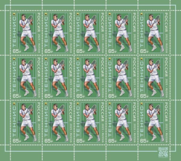 Russia 2025 Sports Tennis Sheetlet MNH