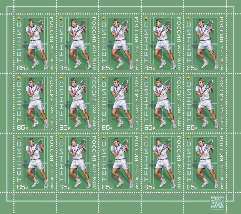 Russia 2025 Sports Tennis Sheetlet MNH - Image 1