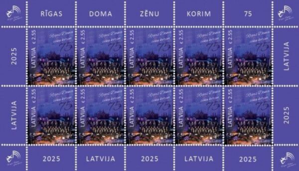 Latvia 2025 Riga Cathedral Boys Choir 75 ann Sheetlet MNH