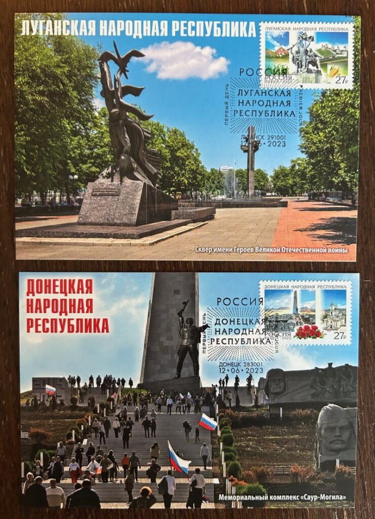 Russian occupation of Ukraine 2023 Donetsk and Lugansk regions set of 2 maxicards MNH
