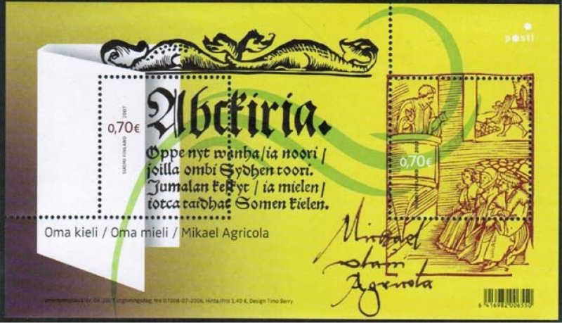 Finland 2007 Mikael Agricola 450 years since death Set of 2 stamps in block MNH - Image 1