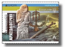Ukraine 2025 Europa CEPT Archeology Stamp MNH