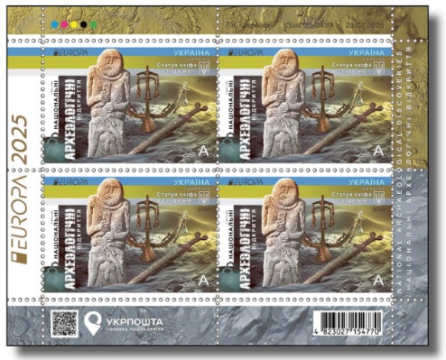 Ukraine 2025 Europa CEPT Archeology Sheetlet MNH