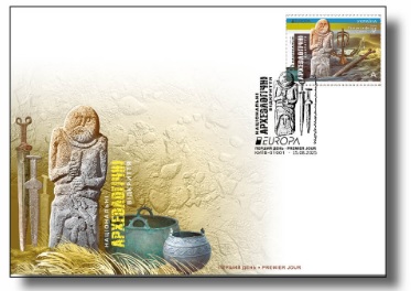 Ukraine 2025 Europa CEPT Archeology Stamp FDC