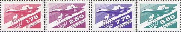 Moldova Moldavia 1992 Definitives Airmail Airplanes Concorde Set of 4 stamps MNH