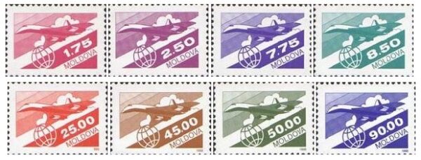 Moldova Moldavia 1992 - 1993 Definitives Airmail Airplanes Concorde Full set of 8 stamps MNH