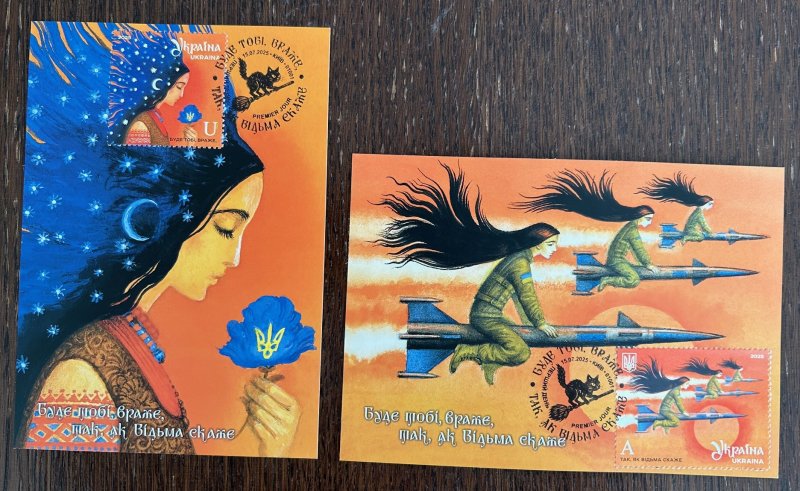 Ukraine 2025 It will be done to you, enemy, as the Witch says Set of 2 Maxicards - Image 1