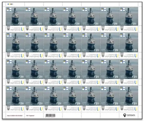 Ukraine 2025 Naval Forces Corvette F211 'Hetman Ivan Mazepa' Ship Type I Sheetlet MNH