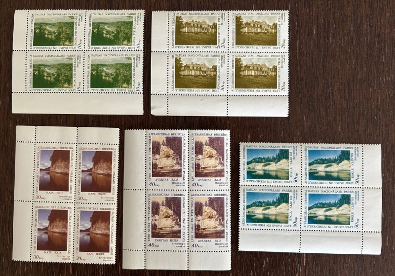 Latvia 1988 Gauja National Park Soviet occupation period RARE Set of 5 corner quarter block's of voluntary contributions MNH