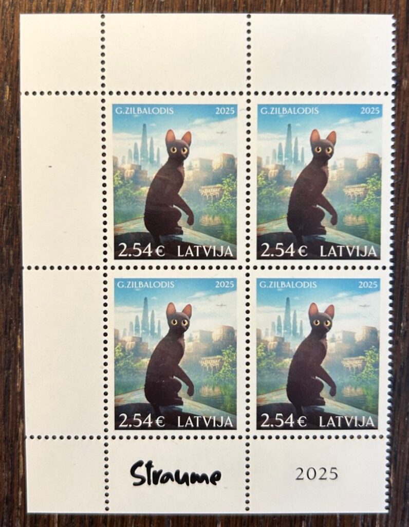 Latvia 2025 Animated film Flow Cat Stamp type II Left corner quarter block 2x2 MNH