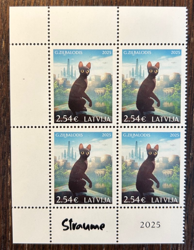 Latvia 2025 Animated film Flow Cat Stamp type II Left corner quarter block 2x2 MNH - Image 1