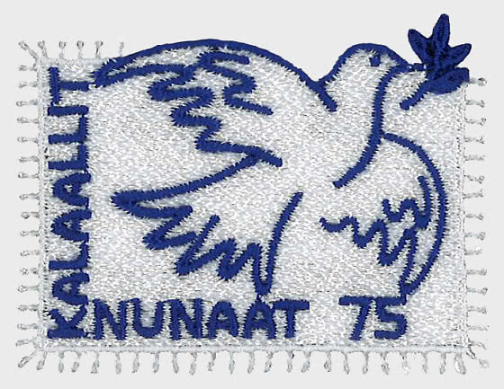 Greenland Denmark 2025 The dove of peace Joint issue special stamp MNH