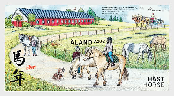 Aland Finland 2025 Year of the Horse Block MNH