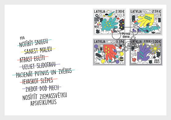Latvia 2025 Christmas FDC