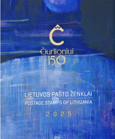 Lithuania 2025 Stamp Year set in official special folder MNH