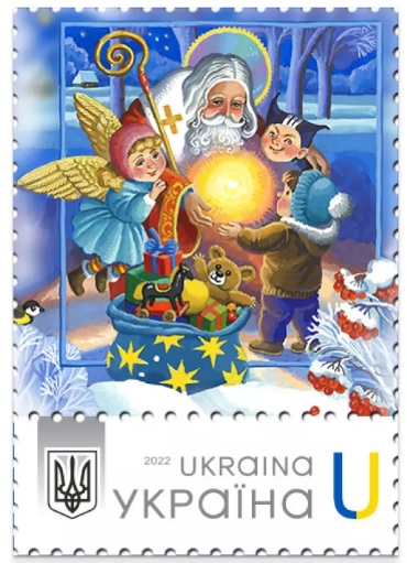Ukraine 2025 Merry Christmas Light of St Nicholas Stamp MNH